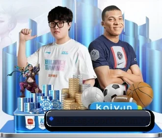 ag体育官网入口 APP