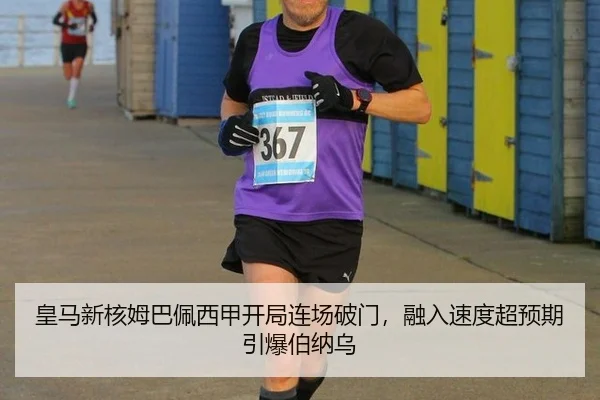 huang-ma-xin-he-mu-ba-pei-xi-jia-kai-ju-lian-chang-po-men-rong-ru-su-du-chao-yu-qi-yin-bao-bo-na-wu-2-461.jpg